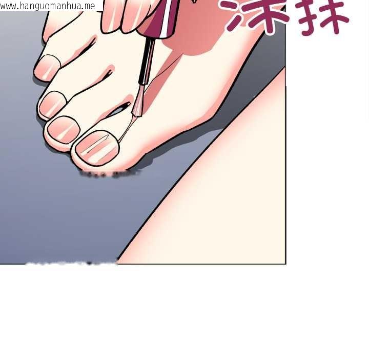 韩国漫画缺德邻居难相处韩漫_缺德邻居难相处-第53话在线免费阅读-韩国漫画-第23张图片