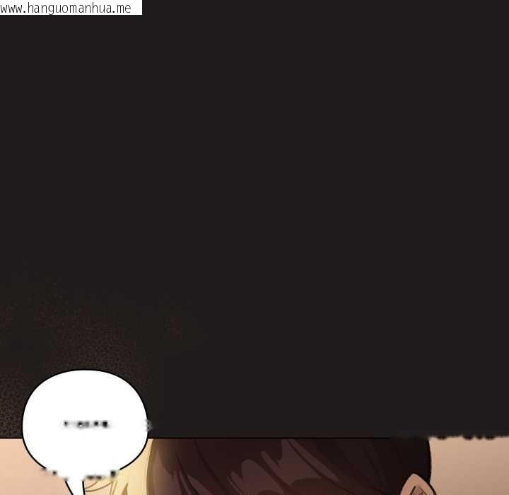 韩国漫画配角的生存任务韩漫_配角的生存任务-第34话在线免费阅读-韩国漫画-第25张图片