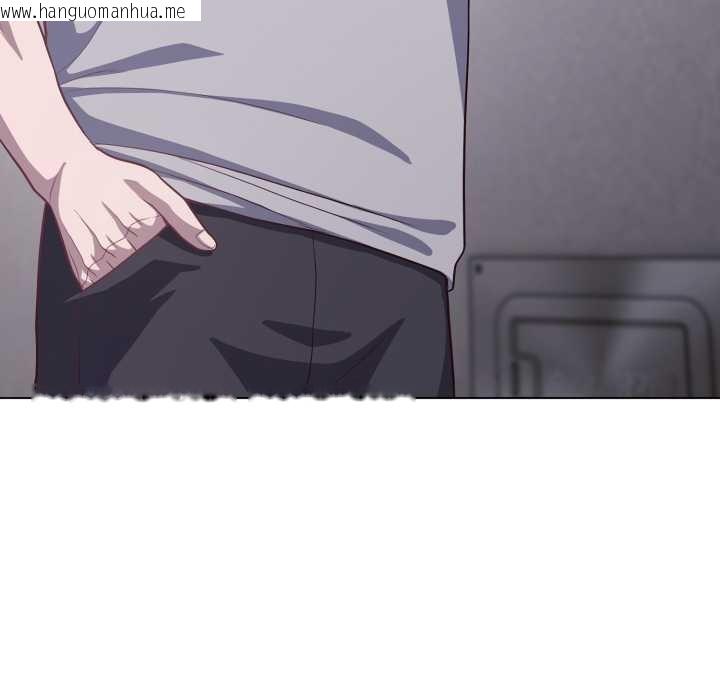 韩国漫画喵来的恋爱韩漫_喵来的恋爱-第38话在线免费阅读-韩国漫画-第144张图片