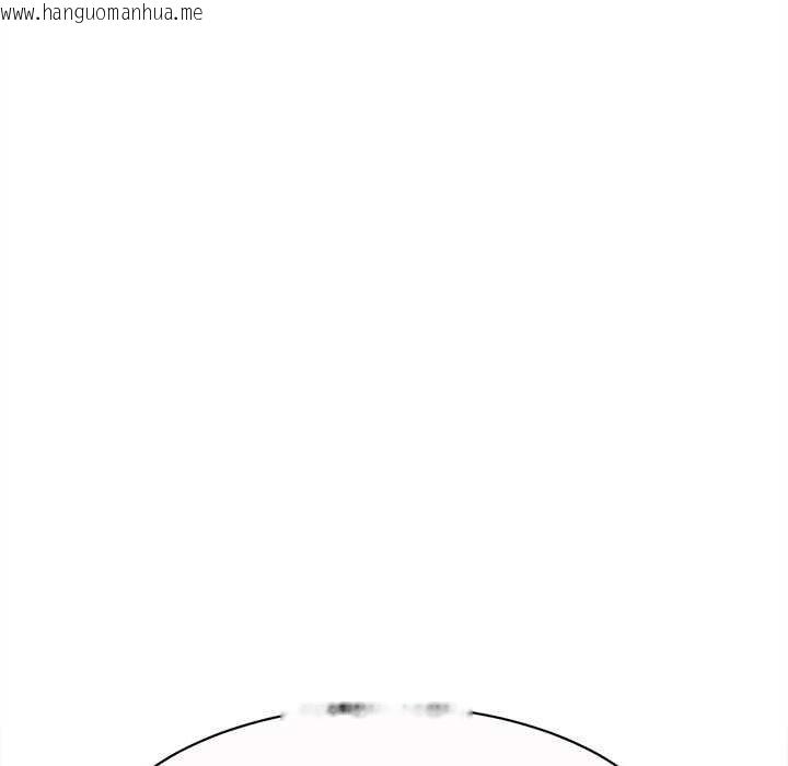 韩国漫画她们的夜晚属于我/与人妻有个秘密韩漫_她们的夜晚属于我/与人妻有个秘密-第11话在线免费阅读-韩国漫画-第104张图片