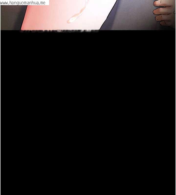 韩国漫画末日雕堡韩漫_末日雕堡-第48话-这次妳教我游泳吧在线免费阅读-韩国漫画-第17张图片