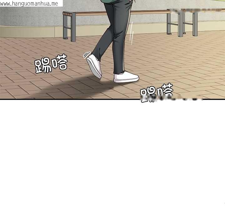 韩国漫画后宫之王韩漫_后宫之王-第54话在线免费阅读-韩国漫画-第124张图片