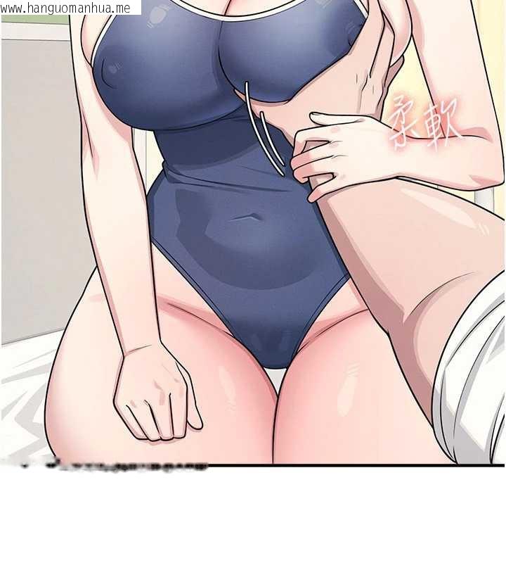 韩国漫画羞耻课堂韩漫_羞耻课堂-第6话-步步逼近的部长在线免费阅读-韩国漫画-第209张图片