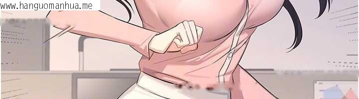 韩国漫画羞耻课堂韩漫_羞耻课堂-第2话-重考班的公共肉便器在线免费阅读-韩国漫画-第138张图片