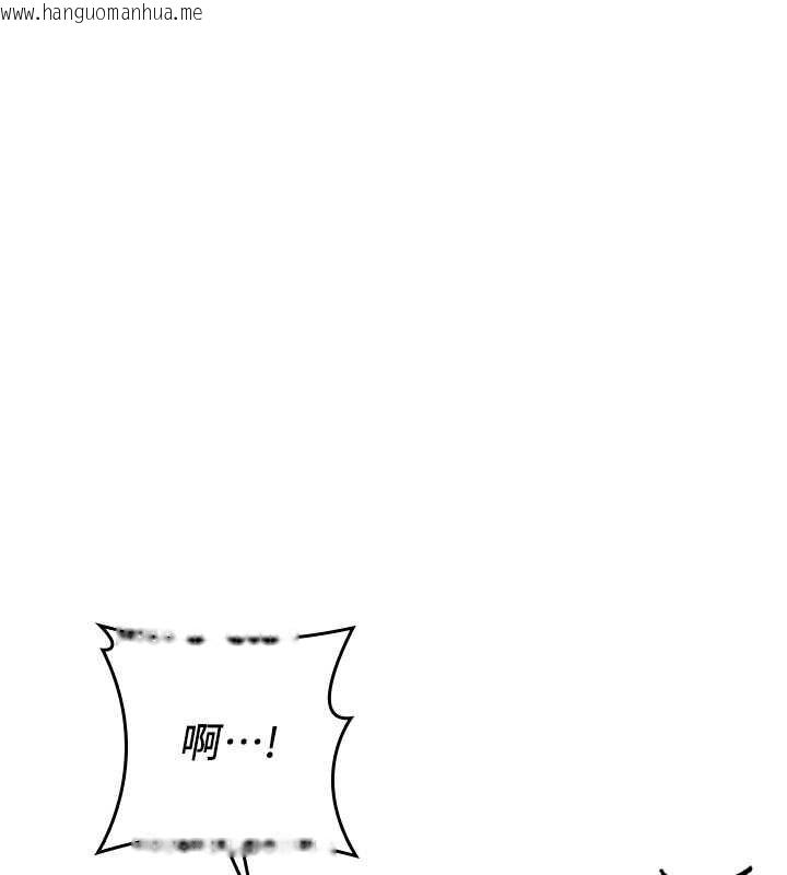 韩国漫画羞耻课堂韩漫_羞耻课堂-第2话-重考班的公共肉便器在线免费阅读-韩国漫画-第30张图片