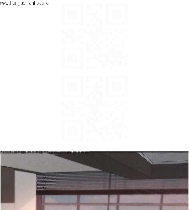 韩国漫画黑道千金韩漫_黑道千金-第52话-下药迷奸旧情人在线免费阅读-韩国漫画-第44张图片