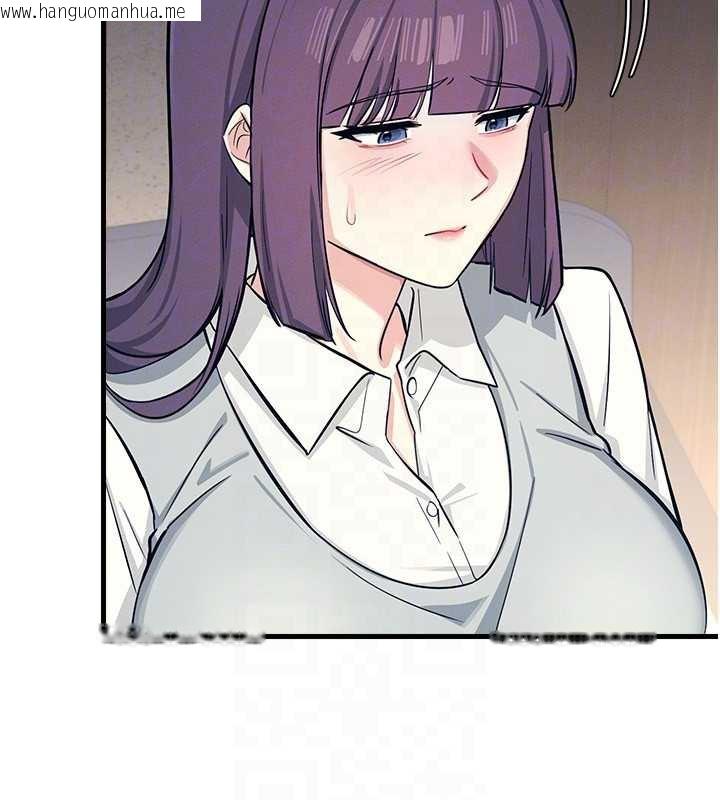 韩国漫画羞耻课堂韩漫_羞耻课堂-第3话-被学生意淫的羞耻感在线免费阅读-韩国漫画-第114张图片