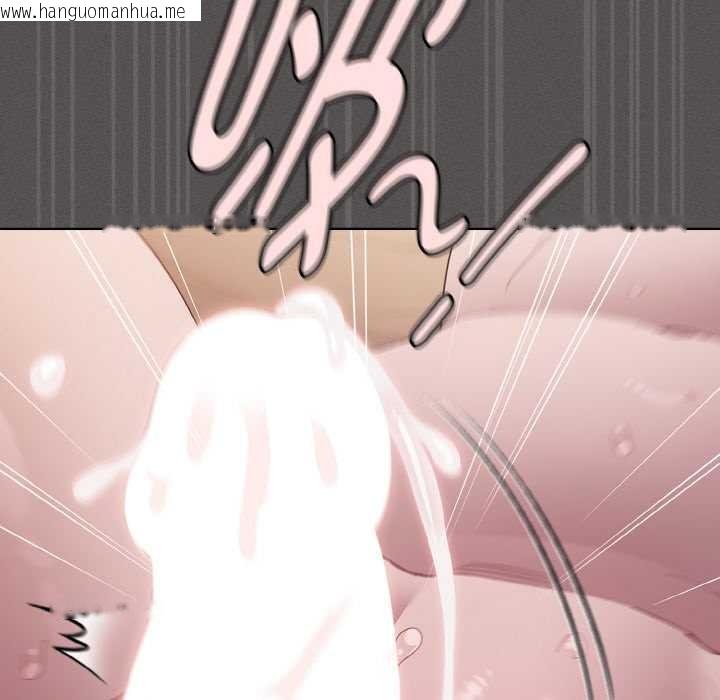 韩国漫画神圣陷阱韩漫_神圣陷阱-第14话在线免费阅读-韩国漫画-第160张图片