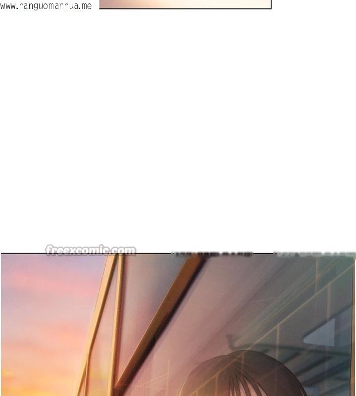 韩国漫画恋爱大富翁韩漫_恋爱大富翁-第39话-初恋总是难忘在线免费阅读-韩国漫画-第151张图片