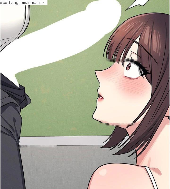 韩国漫画羞耻课堂韩漫_羞耻课堂-第7话-在保健室帮学生尻的老师在线免费阅读-韩国漫画-第58张图片