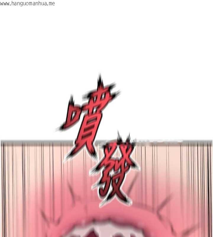 韩国漫画狱火重生韩漫_狱火重生-第37话-你可以射进我的体内在线免费阅读-韩国漫画-第63张图片