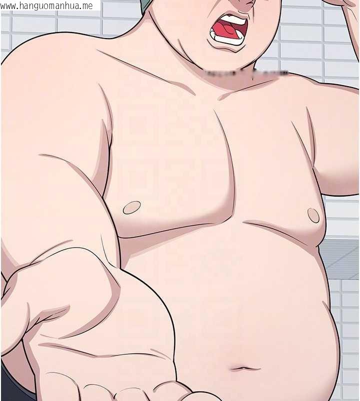 韩国漫画羞耻课堂韩漫_羞耻课堂-第6话-步步逼近的部长在线免费阅读-韩国漫画-第130张图片