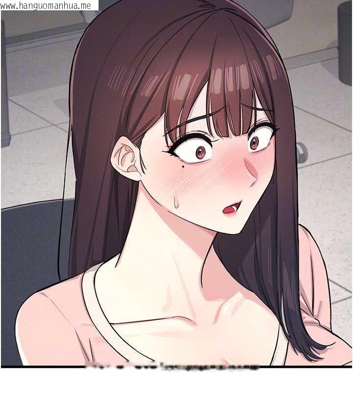 韩国漫画羞耻课堂韩漫_羞耻课堂-第2话-重考班的公共肉便器在线免费阅读-韩国漫画-第29张图片