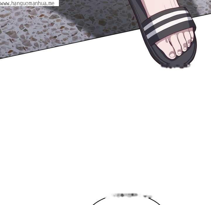 韩国漫画喵来的恋爱韩漫_喵来的恋爱-第38话在线免费阅读-韩国漫画-第163张图片