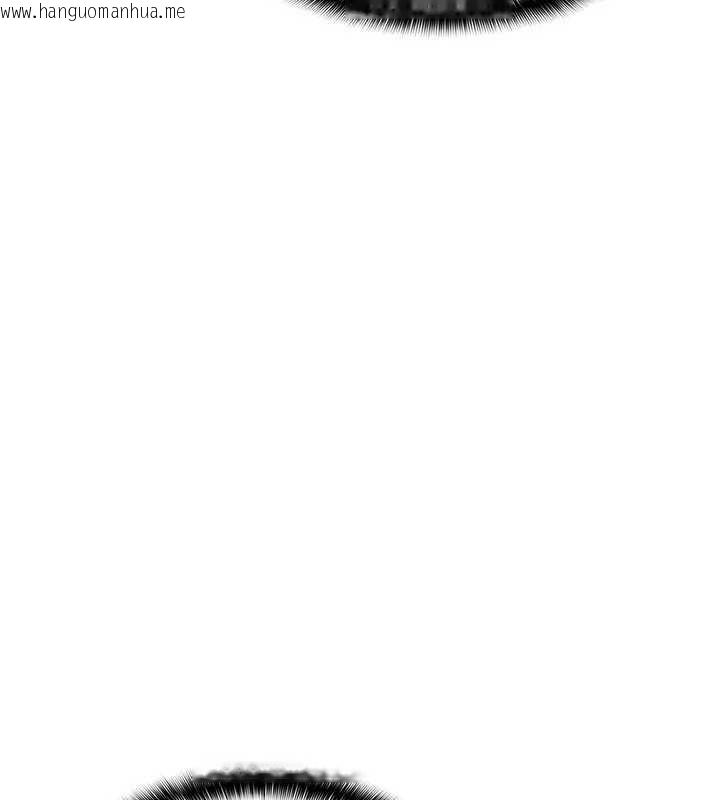 韩国漫画羞耻课堂韩漫_羞耻课堂-第4话-我一定要找出你这个变态在线免费阅读-韩国漫画-第204张图片