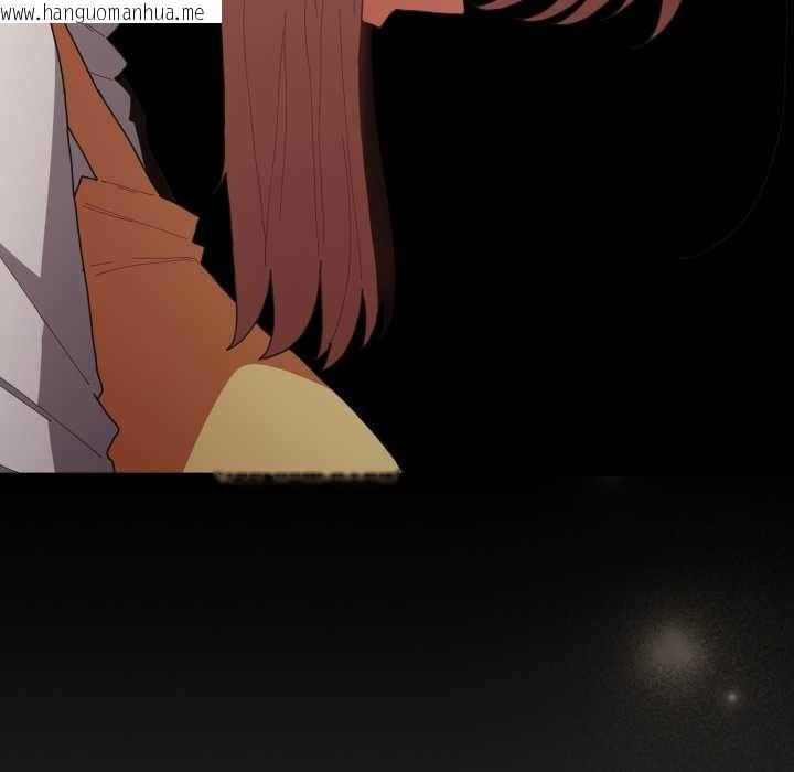 韩国漫画游戏不能这样玩/游戏规则我来定韩漫_游戏不能这样玩/游戏规则我来定-第120话在线免费阅读-韩国漫画-第67张图片