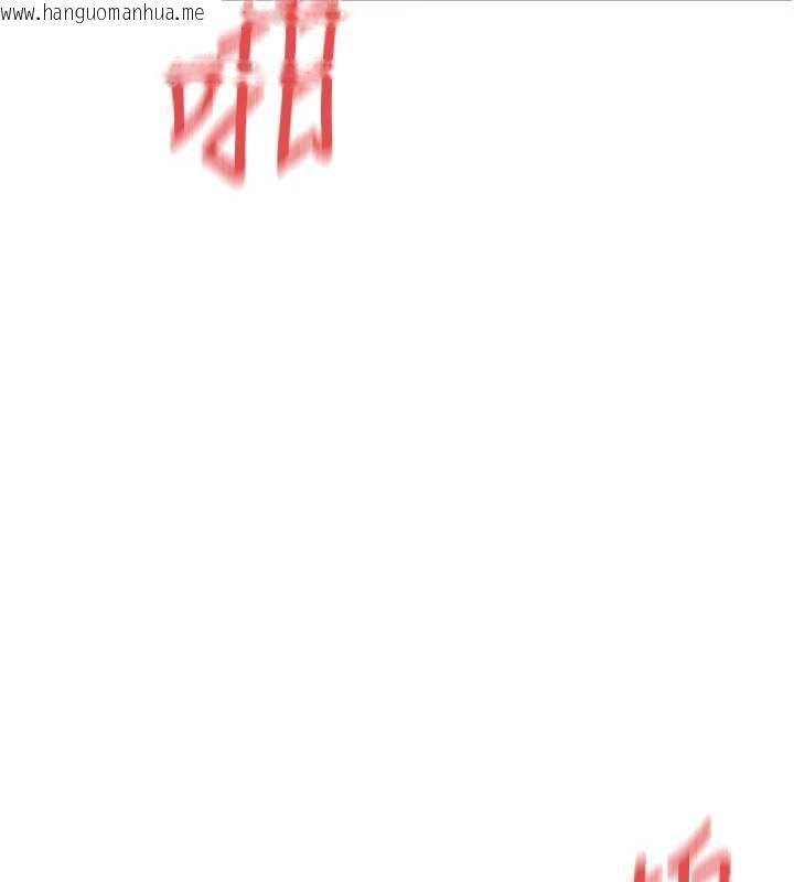 韩国漫画女神都在看这些?韩漫_女神都在看这些?-第54话-女友才有的「特别待遇」在线免费阅读-韩国漫画-第5张图片