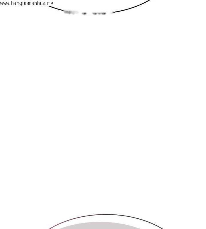 韩国漫画羞耻课堂韩漫_羞耻课堂-第4话-我一定要找出你这个变态在线免费阅读-韩国漫画-第59张图片