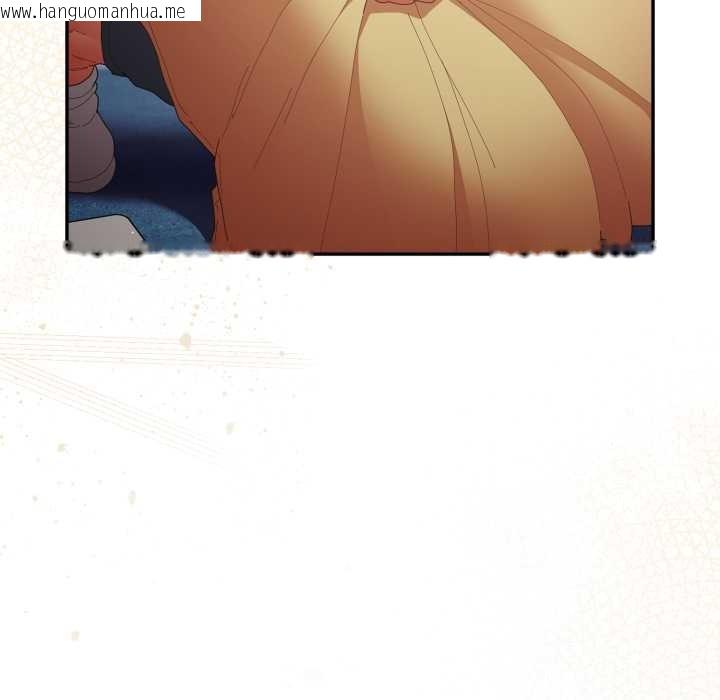 韩国漫画游戏不能这样玩/游戏规则我来定韩漫_游戏不能这样玩/游戏规则我来定-第120话在线免费阅读-韩国漫画-第82张图片