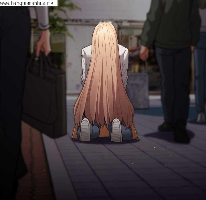 韩国漫画游戏不能这样玩/游戏规则我来定韩漫_游戏不能这样玩/游戏规则我来定-第120话在线免费阅读-韩国漫画-第59张图片