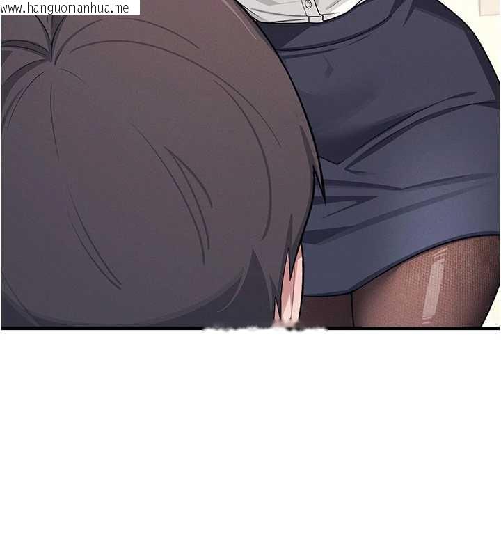 韩国漫画羞耻课堂韩漫_羞耻课堂-第4话-我一定要找出你这个变态在线免费阅读-韩国漫画-第220张图片