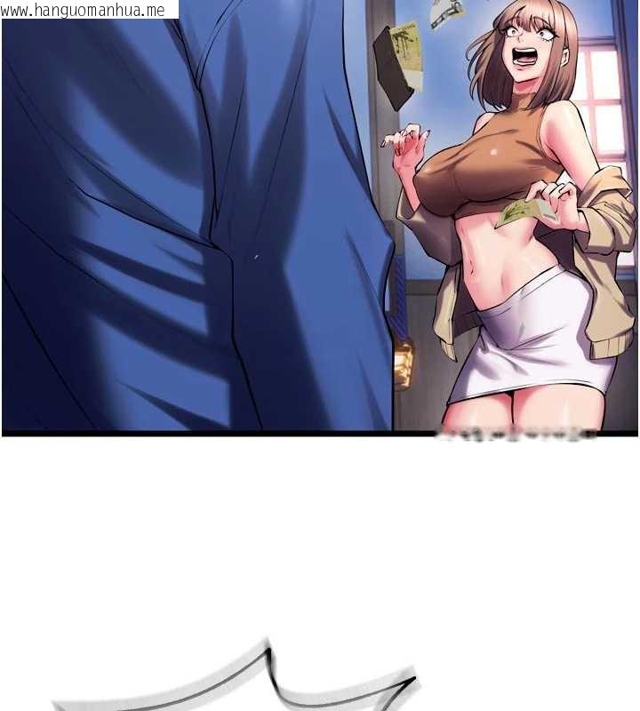 韩国漫画狱火重生韩漫_狱火重生-第37话-你可以射进我的体内在线免费阅读-韩国漫画-第167张图片