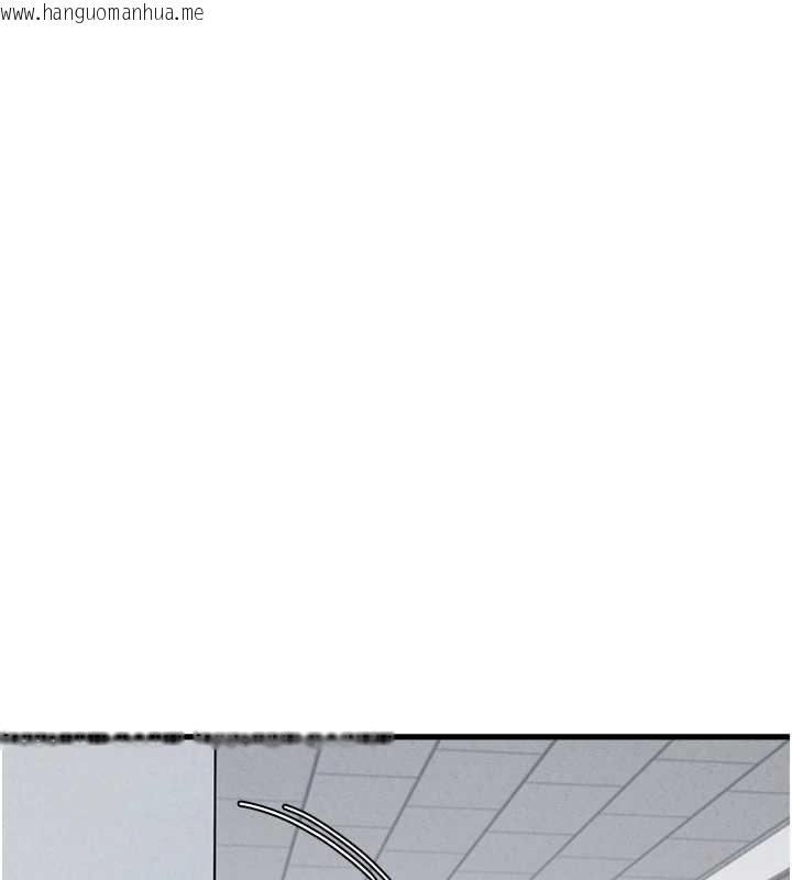 韩国漫画羞耻课堂韩漫_羞耻课堂-第3话-被学生意淫的羞耻感在线免费阅读-韩国漫画-第186张图片