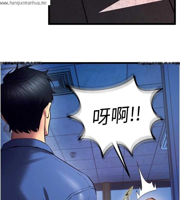 韩国漫画狱火重生韩漫_狱火重生-第37话-你可以射进我的体内在线免费阅读-韩国漫画-第166张图片