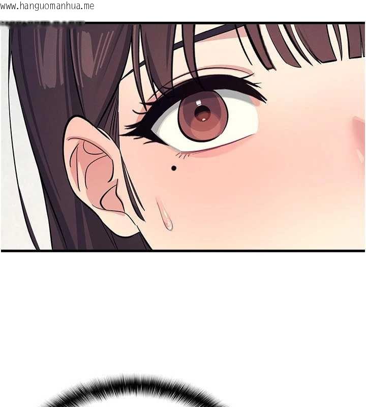 韩国漫画羞耻课堂韩漫_羞耻课堂-第3话-被学生意淫的羞耻感在线免费阅读-韩国漫画-第10张图片