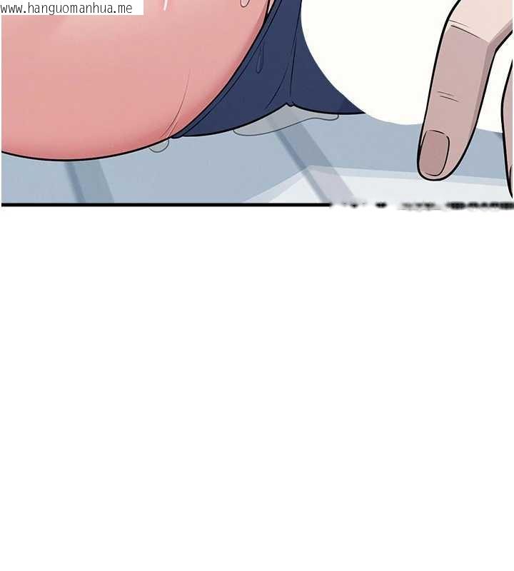 韩国漫画羞耻课堂韩漫_羞耻课堂-第6话-步步逼近的部长在线免费阅读-韩国漫画-第106张图片