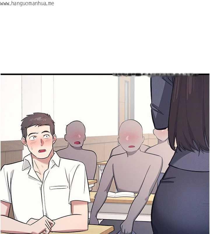 韩国漫画羞耻课堂韩漫_羞耻课堂-第2话-重考班的公共肉便器在线免费阅读-韩国漫画-第200张图片