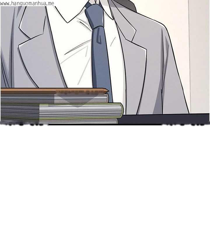 韩国漫画羞耻课堂韩漫_羞耻课堂-第4话-我一定要找出你这个变态在线免费阅读-韩国漫画-第32张图片