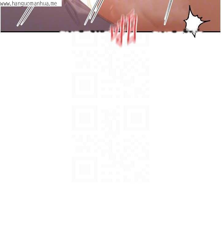 韩国漫画女神都在看这些?韩漫_女神都在看这些?-第54话-女友才有的「特别待遇」在线免费阅读-韩国漫画-第130张图片