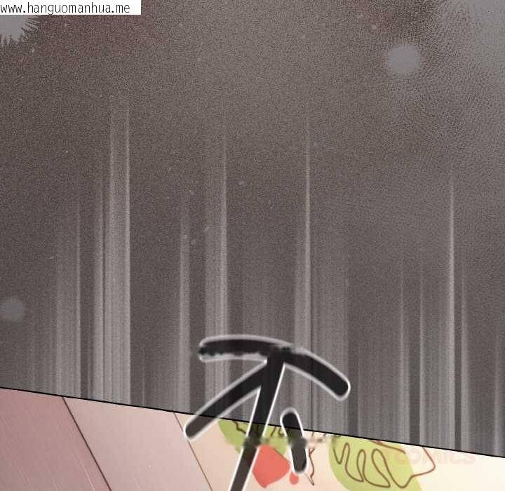 韩国漫画神圣陷阱韩漫_神圣陷阱-第14话在线免费阅读-韩国漫画-第123张图片