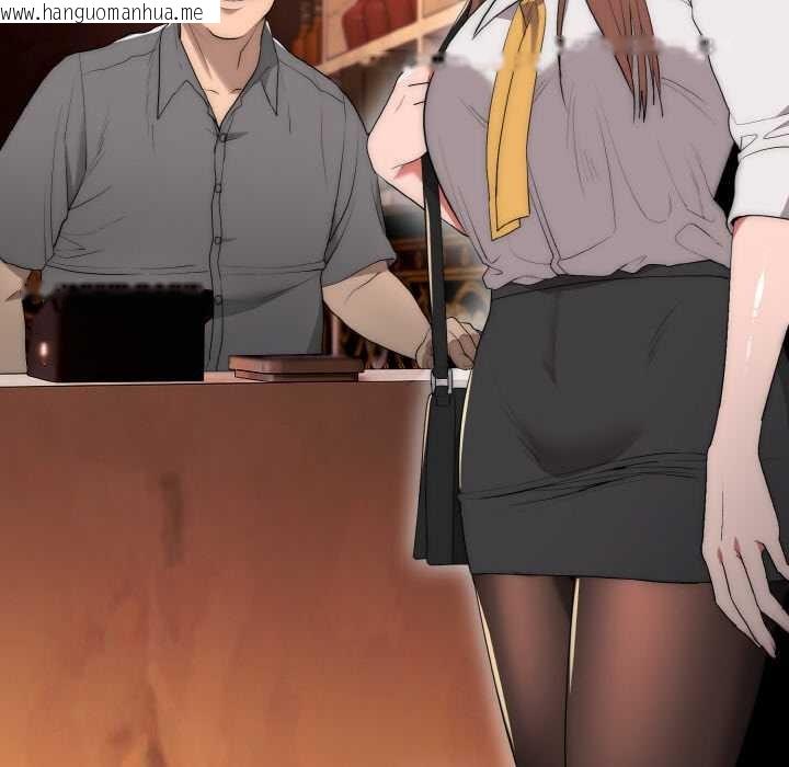 韩国漫画神雕闯都市/强雕：都市润女传说韩漫_神雕闯都市/强雕：都市润女传说-第10话在线免费阅读-韩国漫画-第26张图片