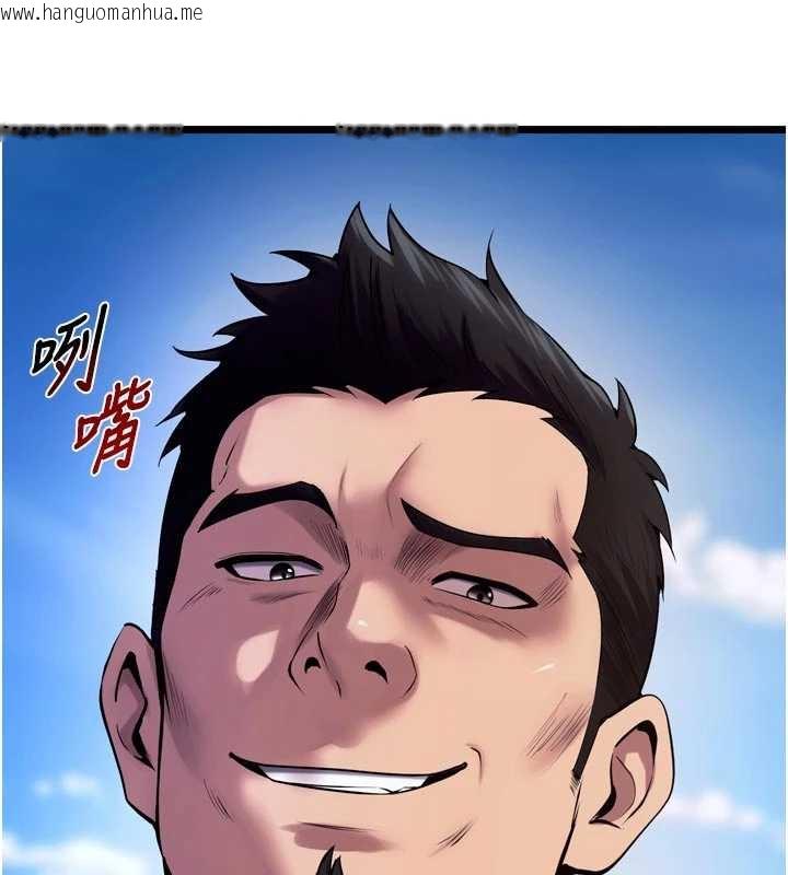 韩国漫画狱火重生韩漫_狱火重生-第37话-你可以射进我的体内在线免费阅读-韩国漫画-第157张图片