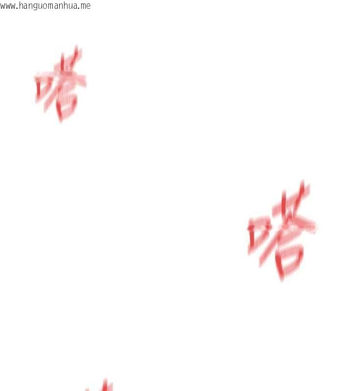 韩国漫画女神都在看这些?韩漫_女神都在看这些?-第54话-女友才有的「特别待遇」在线免费阅读-韩国漫画-第67张图片