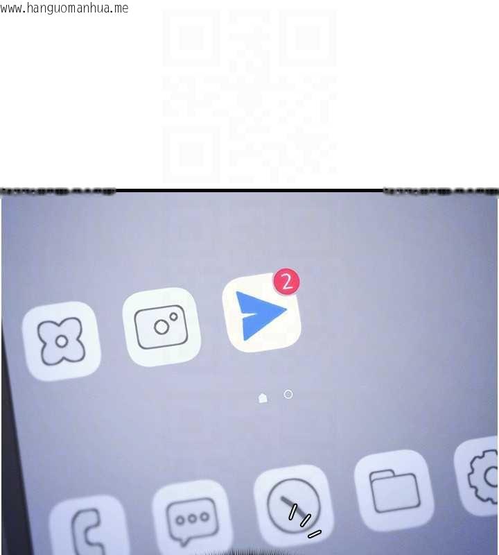 韩国漫画羞耻课堂韩漫_羞耻课堂-第2话-重考班的公共肉便器在线免费阅读-韩国漫画-第161张图片