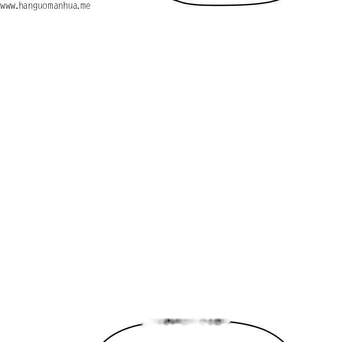 韩国漫画缺德邻居难相处韩漫_缺德邻居难相处-第53话在线免费阅读-韩国漫画-第90张图片