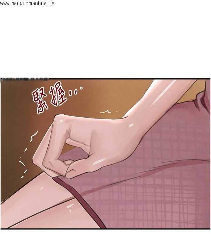 韩国漫画黑道千金韩漫_黑道千金-第52话-下药迷奸旧情人在线免费阅读-韩国漫画-第148张图片