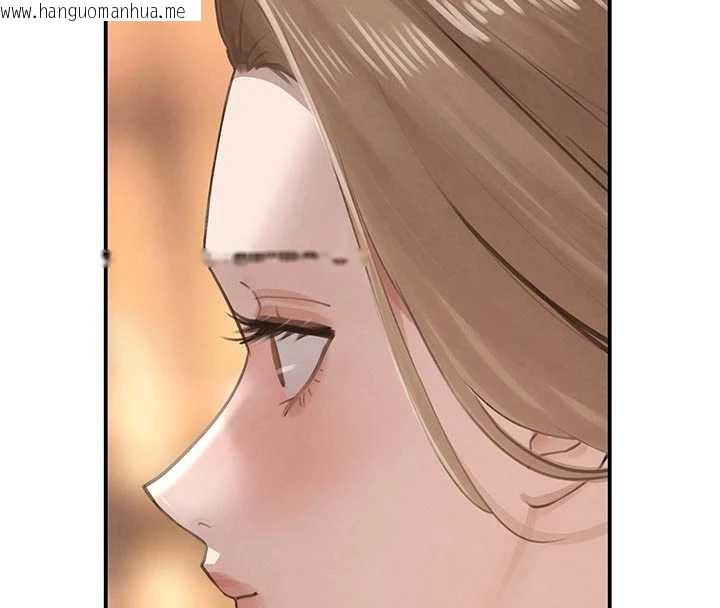 韩国漫画黑道千金韩漫_黑道千金-第52话-下药迷奸旧情人在线免费阅读-韩国漫画-第122张图片