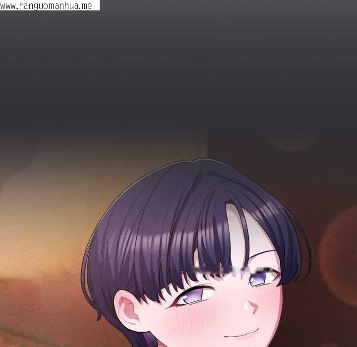 韩国漫画喵来的恋爱韩漫_喵来的恋爱-第38话在线免费阅读-韩国漫画-第157张图片