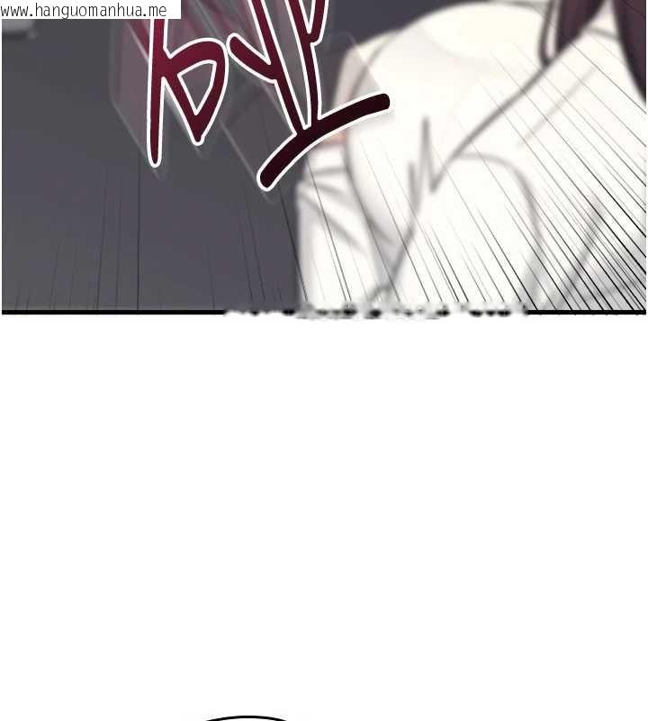 韩国漫画羞耻课堂韩漫_羞耻课堂-第4话-我一定要找出你这个变态在线免费阅读-韩国漫画-第53张图片