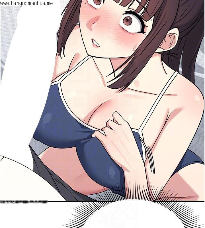 韩国漫画羞耻课堂韩漫_羞耻课堂-第7话-在保健室帮学生尻的老师在线免费阅读-韩国漫画-第67张图片