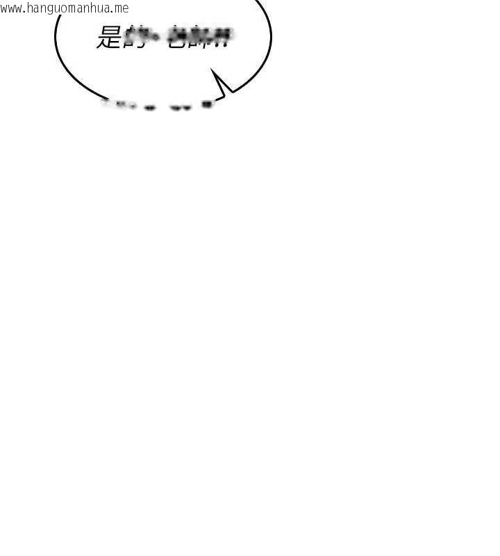 韩国漫画羞耻课堂韩漫_羞耻课堂-第5话-全都可以射在老师身上在线免费阅读-韩国漫画-第183张图片