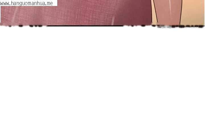 韩国漫画黑道千金韩漫_黑道千金-第52话-下药迷奸旧情人在线免费阅读-韩国漫画-第175张图片