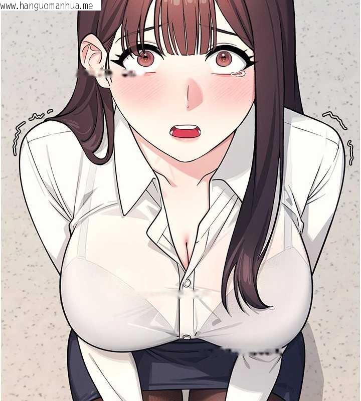 韩国漫画羞耻课堂韩漫_羞耻课堂-第4话-我一定要找出你这个变态在线免费阅读-韩国漫画-第94张图片