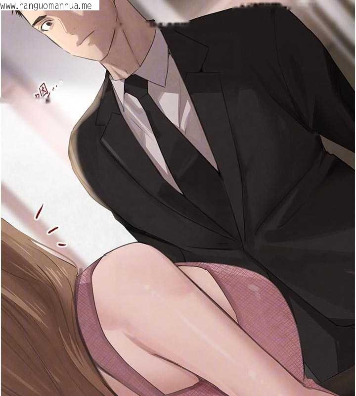 韩国漫画黑道千金韩漫_黑道千金-第52话-下药迷奸旧情人在线免费阅读-韩国漫画-第88张图片