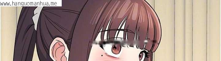 韩国漫画羞耻课堂韩漫_羞耻课堂-第6话-步步逼近的部长在线免费阅读-韩国漫画-第173张图片