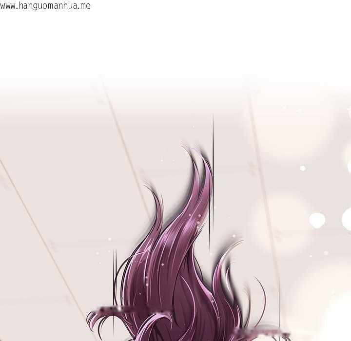 韩国漫画后宫之王韩漫_后宫之王-第54话在线免费阅读-韩国漫画-第85张图片